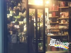-爱尚幸福鲜花(上地实体店)