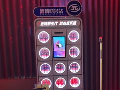 -音乐派KTV(太古里晶融汇店)