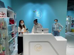 -艺熠舞蹈口才主持表演艺术中心(爱琴海校区)