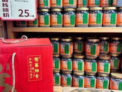 -龙华素斋(龙华路店)