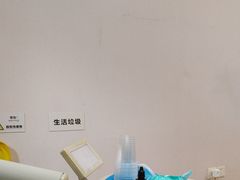 -团圆口腔·种植中心(锦江院区)