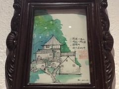 -金苑酒家·客家菜·广东老字号(万象店)