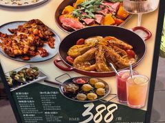 -Brut Eatery悦璞食堂(愚园路店)