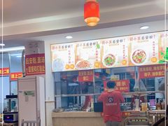 -小高后安粉餐厅(解放四路店)