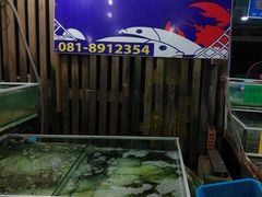 -拉威海鲜市场