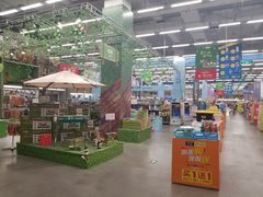 -麦德龙(京顺路商场店)