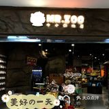 这是一家可以带孩子去参观的室内动物园