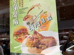 -华嫂冰室(湾仔店)