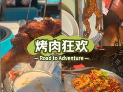 -万达茂商场(南京仙林店)