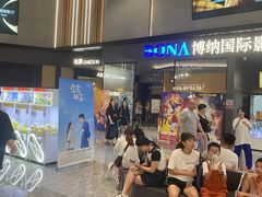 -宁波宝信宝马4S店(江北日湖店)