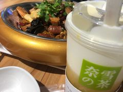 -奈雪的茶(国金中心店)