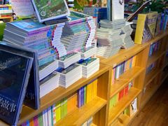 -新华书店(泉城路店)