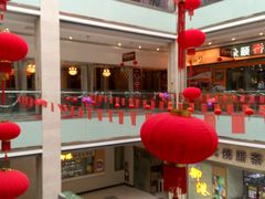 android_upload_pic-幸福蓝海国际影城(上海三林店)