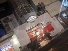 -皇后餐厅-煲仔·小菜·打边炉(古北店)
