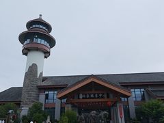 -翠屏湖景区