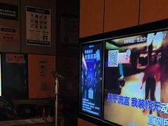 -星聚会KTV(复地活力城店)