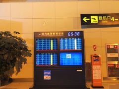 -丽江三义国际机场