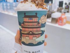 -KUNCHA鲲茶·江西制茶(铜锣湾店)