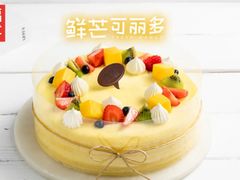 -幸福西饼生日蛋糕·下午茶(蚌埠店)