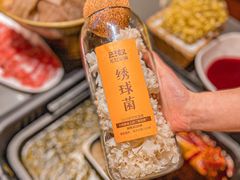 -巴奴毛肚火锅(二七万达店)