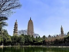 -崇圣寺三塔文化旅游区