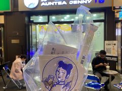 -沪上阿姨·精选茶饮(龙湖滨江天街店)