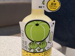 脱油瓶王榨-喜茶(北京华贸购物中心店)
