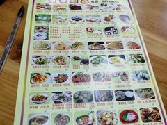 -智香甜品店