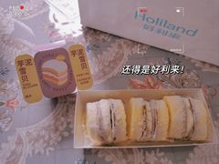 -好利来(北美N1店)