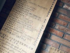 -春庄咖啡SpringHues(钟楼小区店)
