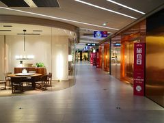 -第六空间家居电器超级Mall(西溪店)