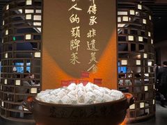 -KK ONE(京基滨河时代店)