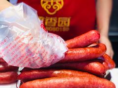 -净香园熟肉(北坦总店)
