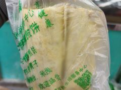 -山东傻大粗粮煎饼(牛街店)