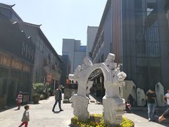 -罍+村卤菜摊(罍街店)