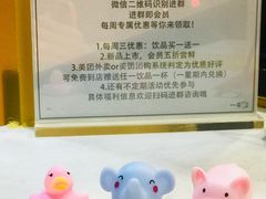 -朱大叔柠檬茶(高州一中店)