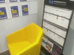 -智课教育国际高中备考托福雅思SATIB A-level AP国际课程中心(静安校区)