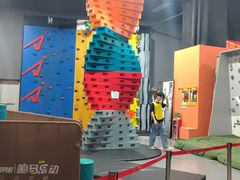 -嗨马乐动室内潮玩运动·团建·轰趴·桌游(南丰汇店)