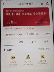 -痘院长·专业祛痘·皮肤管理