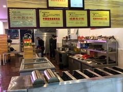 -鸿运兔·手撕烤兔(天府广场店)