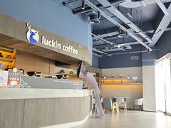 -瑞幸咖啡(协信星光广场店)