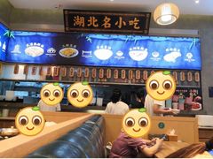-文叔·湖北名小吃·小龙虾(华强北店)