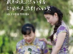 -厦门悦华酒店