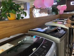 -苏宁易购(Suning Pro广州天河店)