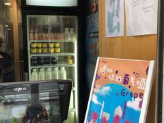 -TPLUS茶家(淮海店)