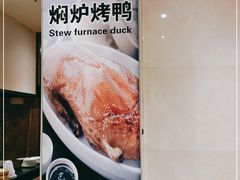 -新洪记·丽久饭店(铁西店)