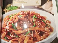 -荔粥记潮汕砂锅粥(新北万达店)