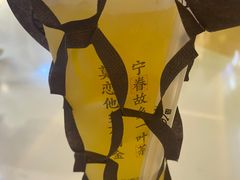 -眷茶(大卫城10楼店)