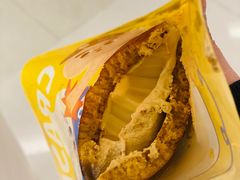 -泽田本家·铜锣烧(环贸店)