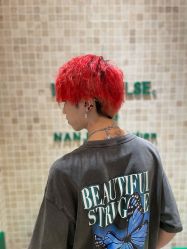 -AKOZO Beauty Salon